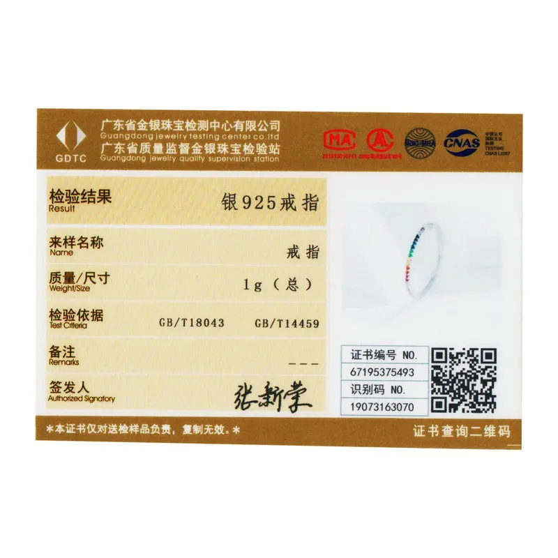 LEKANI Real 925 Sterling Silver Pink Rainbow Crystal Wedding Party Female Rings  Simple  Zirconia Round Fine Original Jewelry