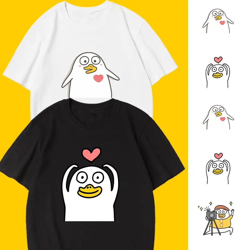 Kawaii Duckyo Friende Women T Shirt 2025 Valentines Day Boyfriend Girlfriend Gift Cotton Printed T-shirt Couple Short-sleev