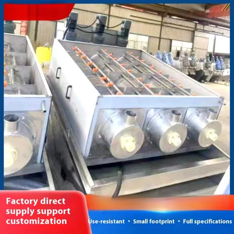 스크류 필터 프레스 슬러지 탈수 기계 멀티 플레이트 슬러지 탈수 처리 진흙 슬러리 폐기물 물을 위한 높은 케이크 고체