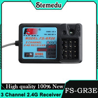 FlySky FS-GR3E 3 Channel 2.4G Receiver - Waterproof Compatible with GT2/GT3/IT4S Transmitters for RC Cars Boats Drones