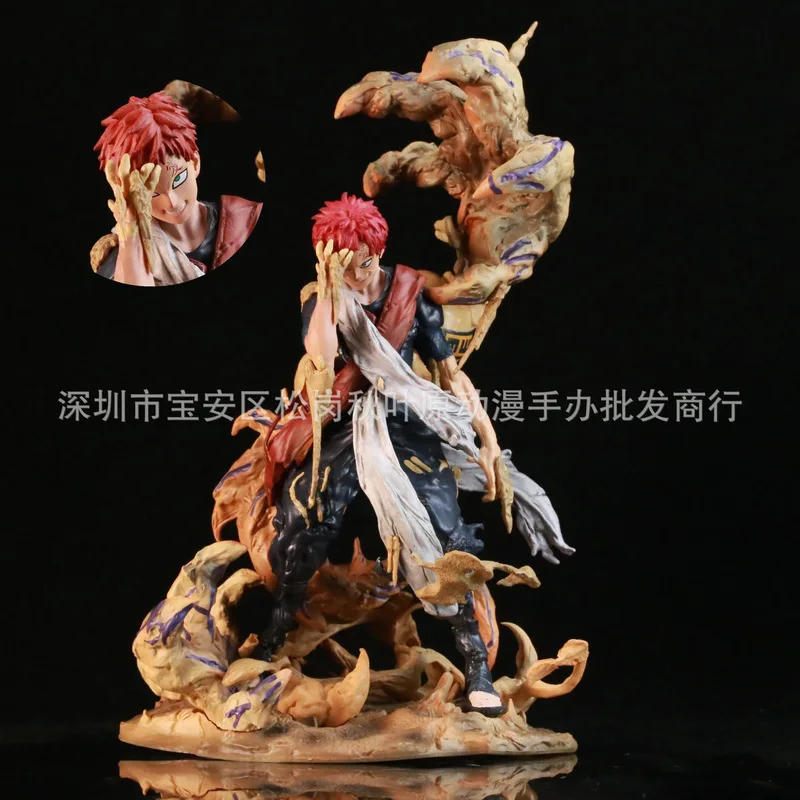 

Naruto, Gaara With Gourd Action Figure, Sculpture Model Decoration, Indoor & Car Ornament, Gift & Collectible For Fans