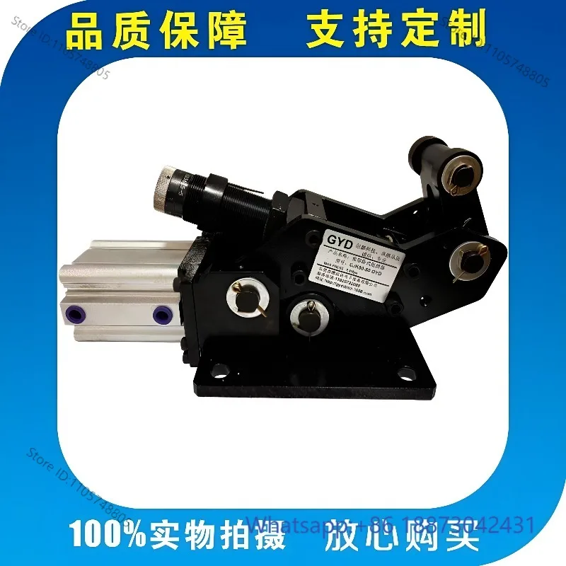 2 Ton Heavy Duty Horizontal Blocking Cylinder CJK50-50 AMT24-WS-50-50-S-H Blocker