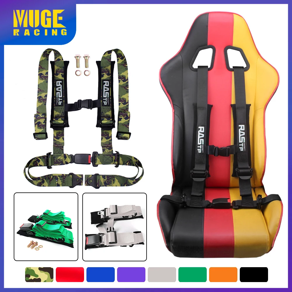 MUGE-Racing Drift Harness Seat Belt 4 Point Safety Belt Universal Four-point Fixing Mounting Seat Belt Auto Car Buckle Bag035