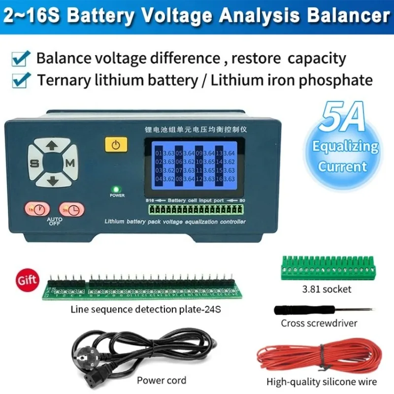 5616 5A High Precision Smart Active Balancer for Lithium Battery Capacity Repair New Energy Vehicle