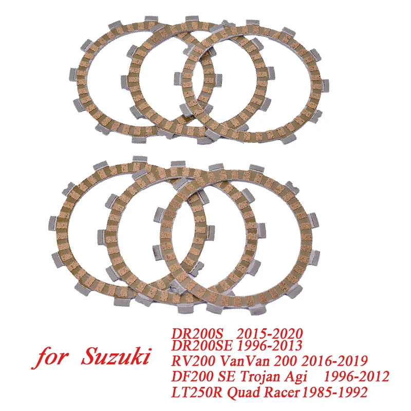 21441-13A01 Clutch Plate for Suzuki LT250R Quad Racer DF200 SE Trojan Agi DR200S 20115-2020 DR200SE RV200 VanVan 200