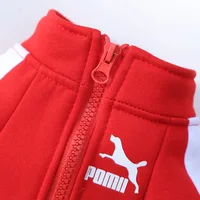 Baseball Dog Jacket Winter Dog Clothes for Small Medium Dogs Puppy Pet Vest French Bulldog Sweatshirt Chihuahua Costume Pug Coat 5