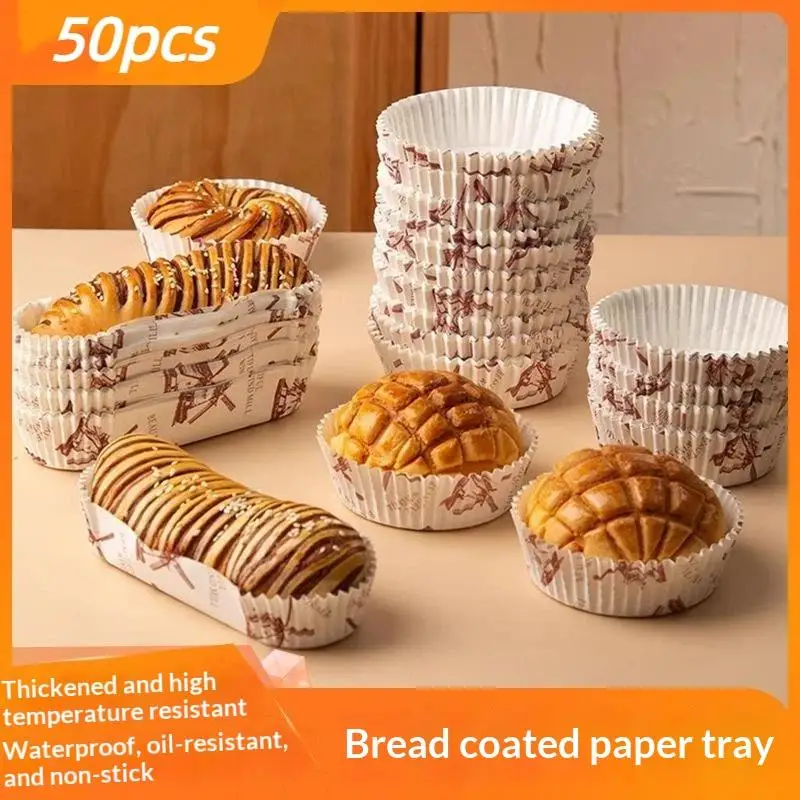 50pcs High Temperature Resistant Round Boat Shaped Windmill Paper Baking Trays For Bread Pineapple Bun Hot Dog Cupcake