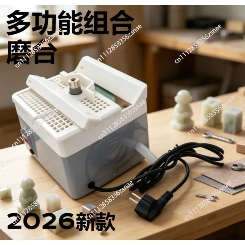 EU 220V Desktop Water‑Cooled Grinder Multi‑Purpose DIY Combined Water Grinding Machine for Ceramic Polishing