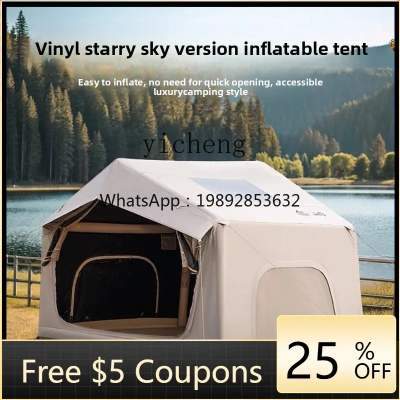 J1 Automatic Inflat…