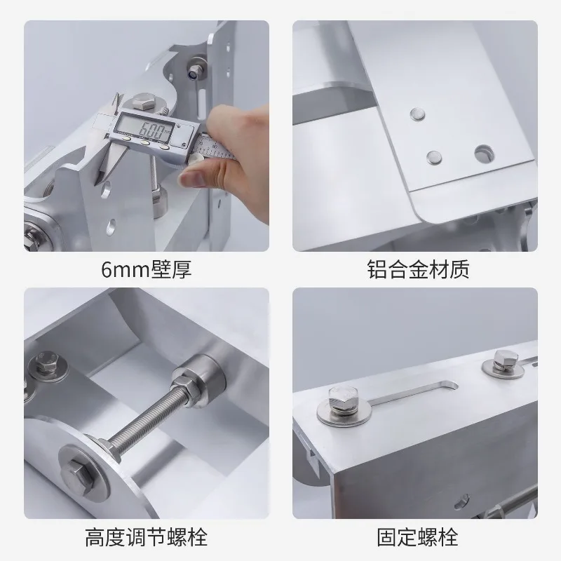 Outboard stern lift hanging board Boat propeller Aluminum alloy motor bracket Manual adjustment