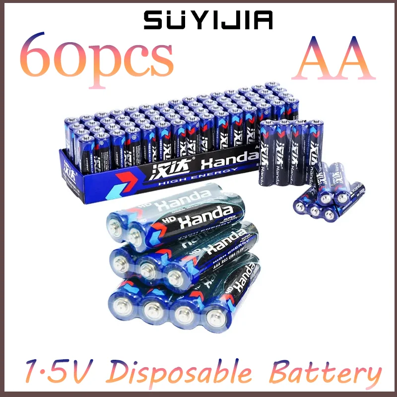1.5V Black Blue Battery Black Blue AA 60PCS/Boxed Carbon Zinc Manganese Cell Disposable Battery Flash Wireless Mouse Keyboard