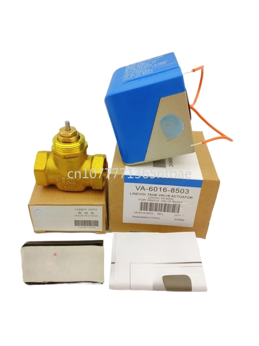 VA-6016-8503 Yilin Central Air Conditioning Fan Coil Solenoid Valve Electric Valve Electric Two-way Valve