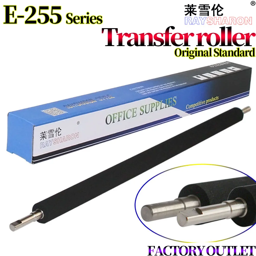 Transfer Roller For Use in Toshiba E-Studio 255 305 355 355S 355SD 455 S SD 256 306 356 456 207L 257 307 357 457 507 series