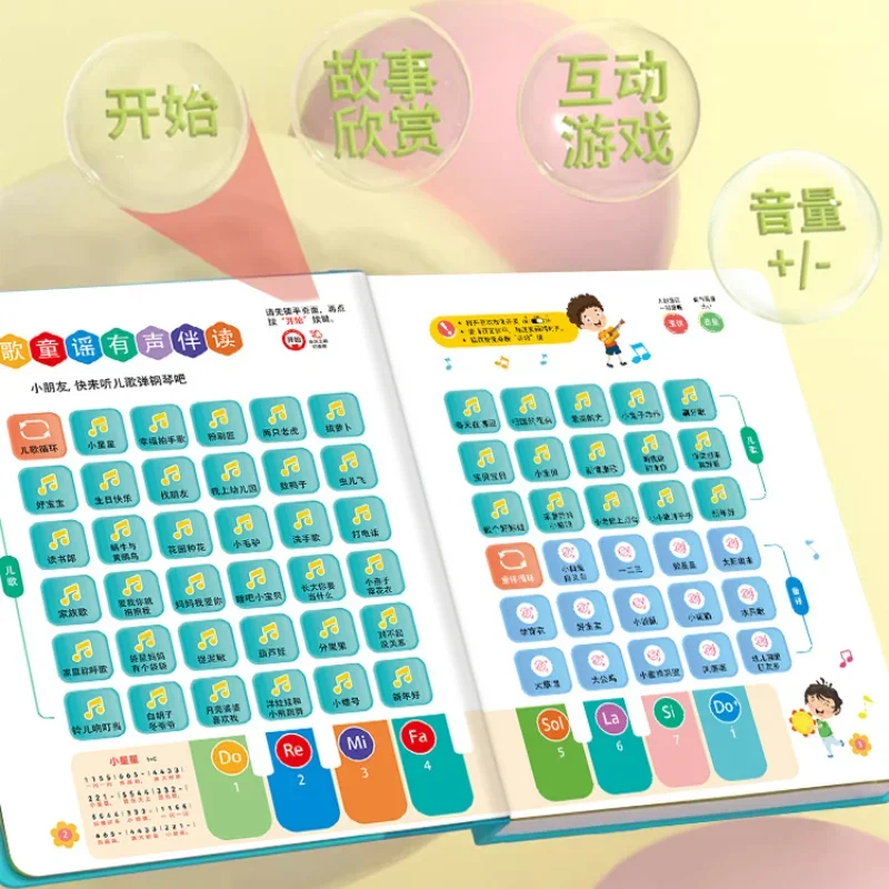 Bedtime Stories Audiobooks, Kids Early Education, Cognitive Enlightenment, Parent-child Interactive Books