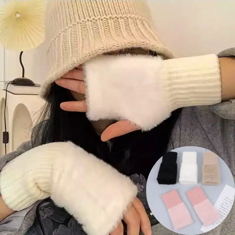 Y2K Fashion Women Girl Plush Gloves Korean Antumn Winter Half Finger Gloves Soft Wool Warm Knitted Glove Student Writing Mittens