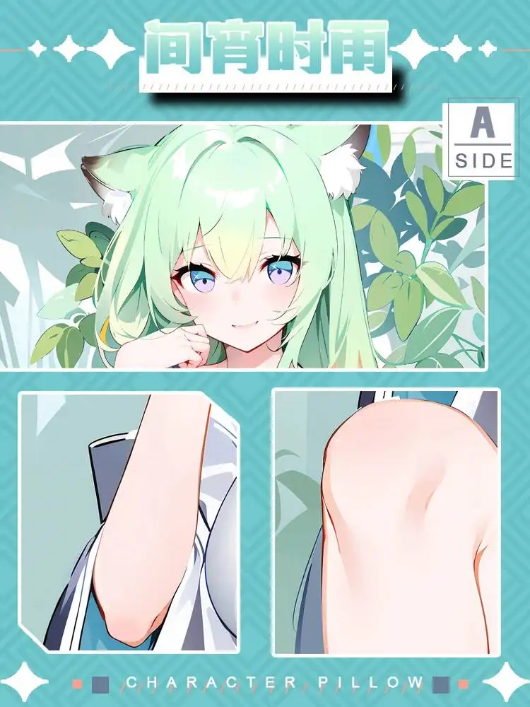 

Чехол для подушки Mayoi Shigure из аниме Blue Archive, сексуальный, для девочек, на все тело, для отаху, дакимакура, постельное белье, рождественский подарок