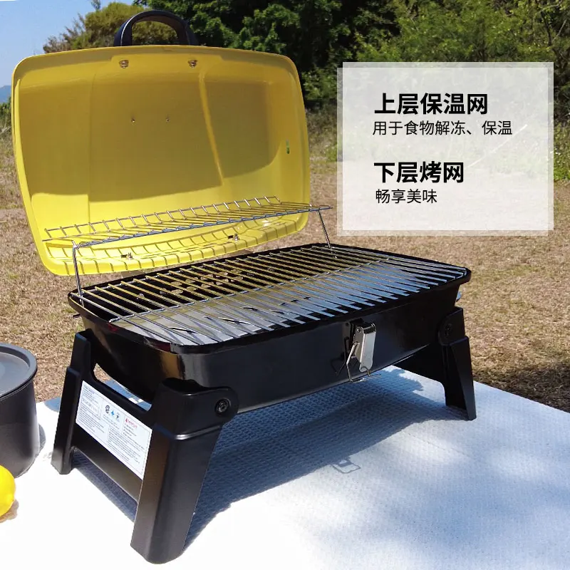 Portable barbecue grill portable gas barbecue grill camping picnic stove mini barbecue stove picnic card gas stove