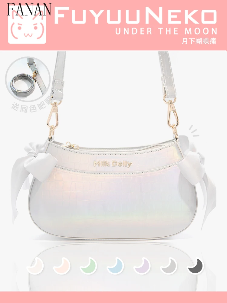 

Original Butterfly Kawaii Crossbody Bags Mini Simple Shoulder Bag Sweet Girl Handbags Fashion Women's Handbags 2025 New