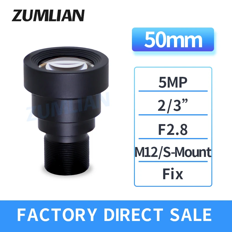 

M12 lens 5MP 50mm low distortion machine vision lens 2/3" F2.8 fixed focus S-mount Industrial camera lenses FA lens HD CCTVlens