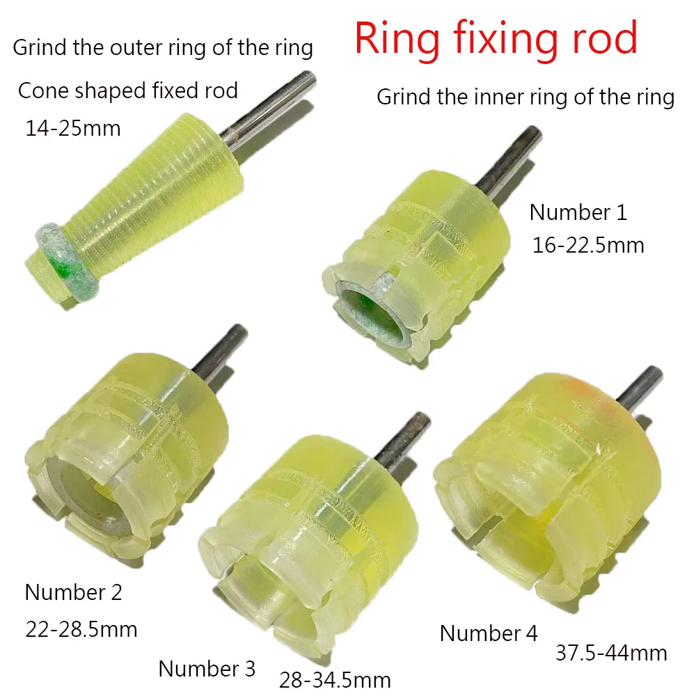 Agate Jade Ring fixed rod Polishing Tools Grinding Conical Sleeve Fixing Processing Tool Silicone Mandrel Inner Outside Holder