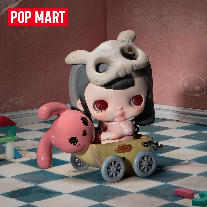 حقيقية صندوق أعمى Tinytiny تهويدة سلسلة الشكل مصعد لطيف الشكل حامل بطاقة حلية قلادة العصرية صندوق غامض اللعب هدية #2