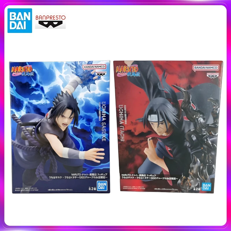 

Bandai In Stock Banpresto Original Anime Naruto Shippuden GiGO Limited Uchiha Sasuke Uchiha Itachi Action Figure Model Toy Gift