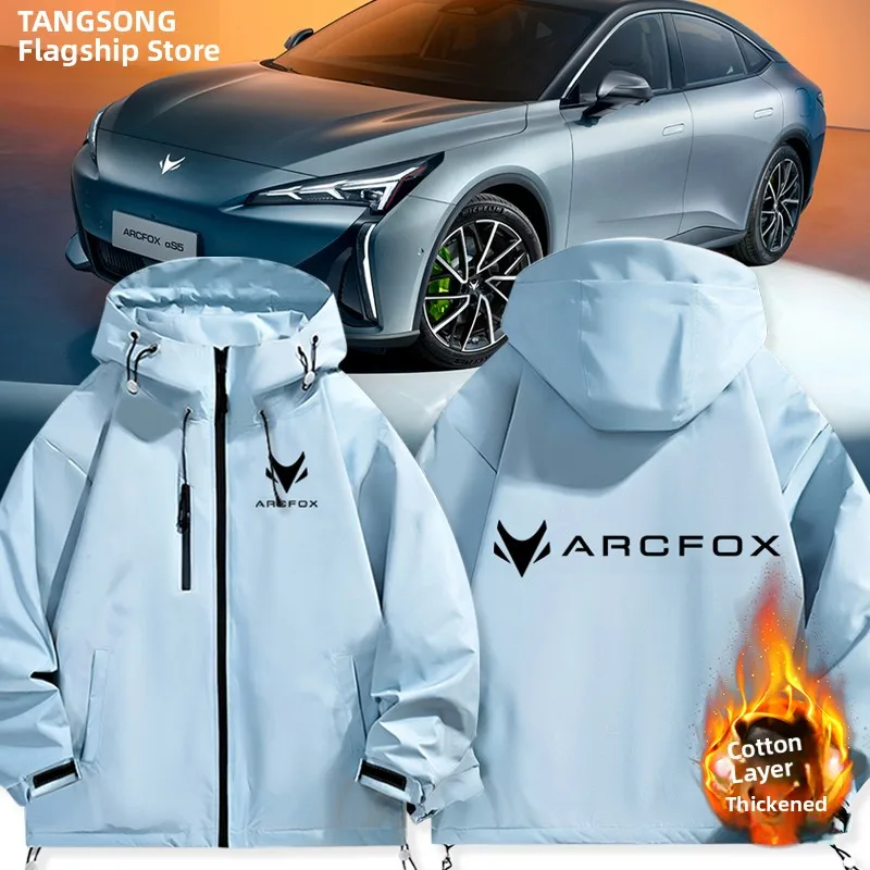 

Куртка для автосервиса Arc New Energy Car 4S: мужская повседневная ветрозащитная куртка из полиэстера, нейлона и композитного волокна
