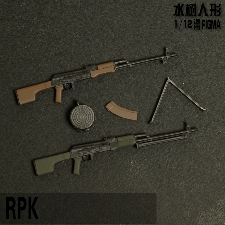 Model broni żołnierza RPK w skali 1/12 dla 6''Gynoid Figma