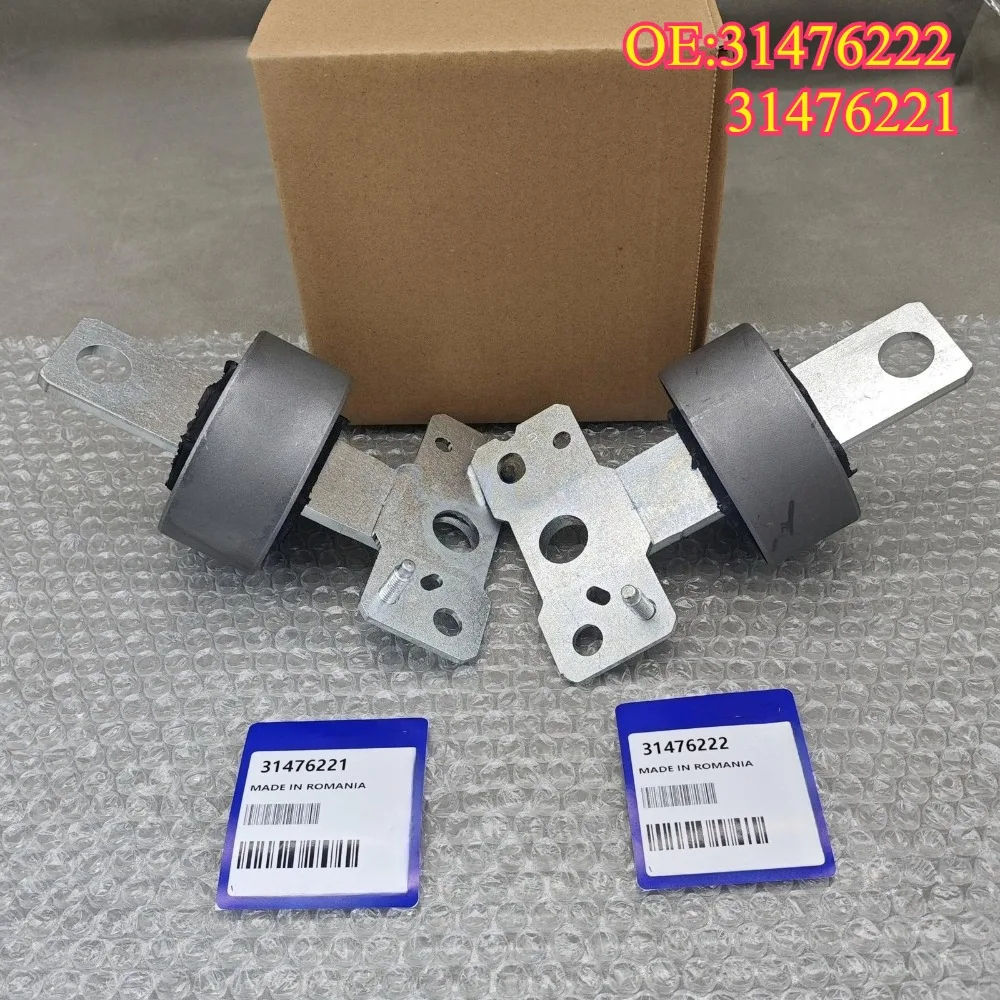 

High quality New For 31476222 31476221 1Pair Car Rear Control Arm Stay Bushing Volvo V70 XC70 Ford Mondeo2007-2018 Parts