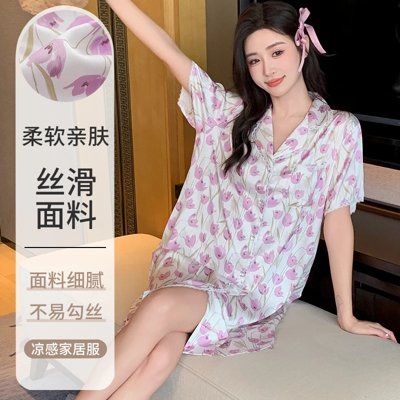 2024 Summer Silk Satin Short Sleeve Sexy Leopard Nightgowns for Women Korean Loose Sleepwear Nightdress Night Dress Home Nighty