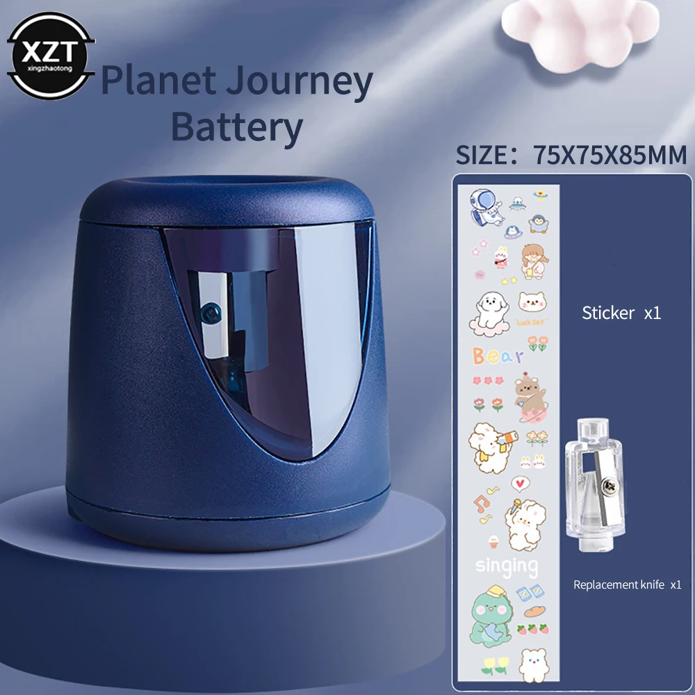 Electric Safety Pencil Sharpener Send DIY Stickers Students Drawing Study Automatic Pencil Sharpener- Battery Style