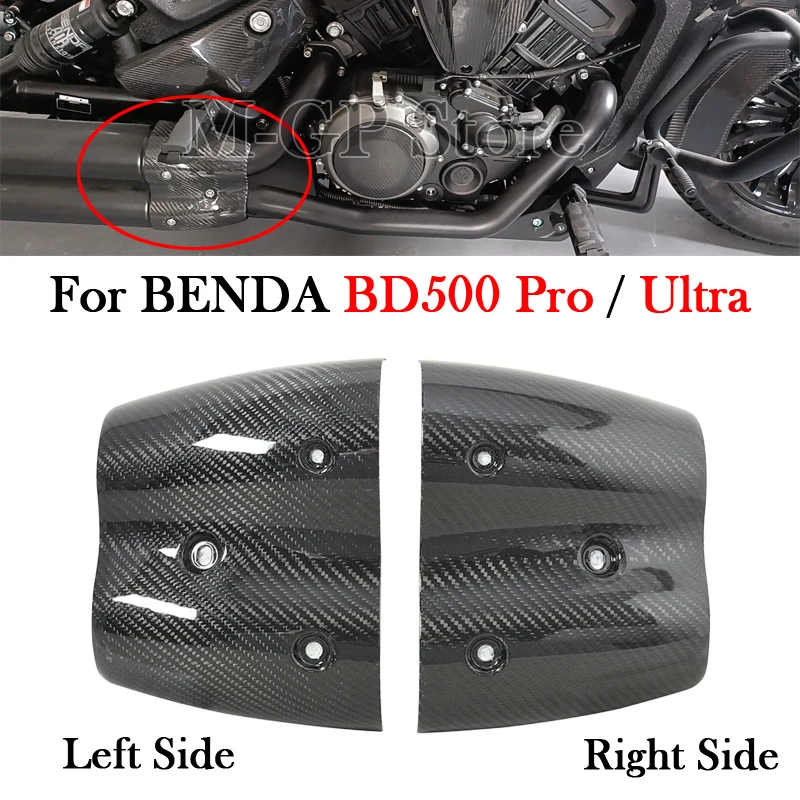 Motorcycle Carbon Fiber Left Right Side Protective Anti Scalding Heat Shield Cover Accessories For BENDA BD500 Pro Ultra BD 500