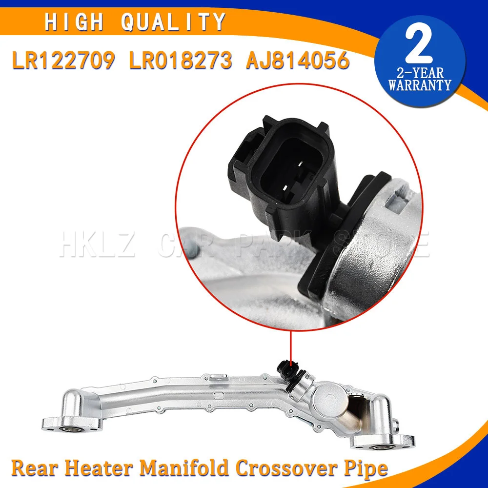 LR122709 LR018273 AJ814056 New Rear Heater Manifold Crossover Pipe For Jaguar Land Rover 5.0L V8 2010-2023 Replacement Part