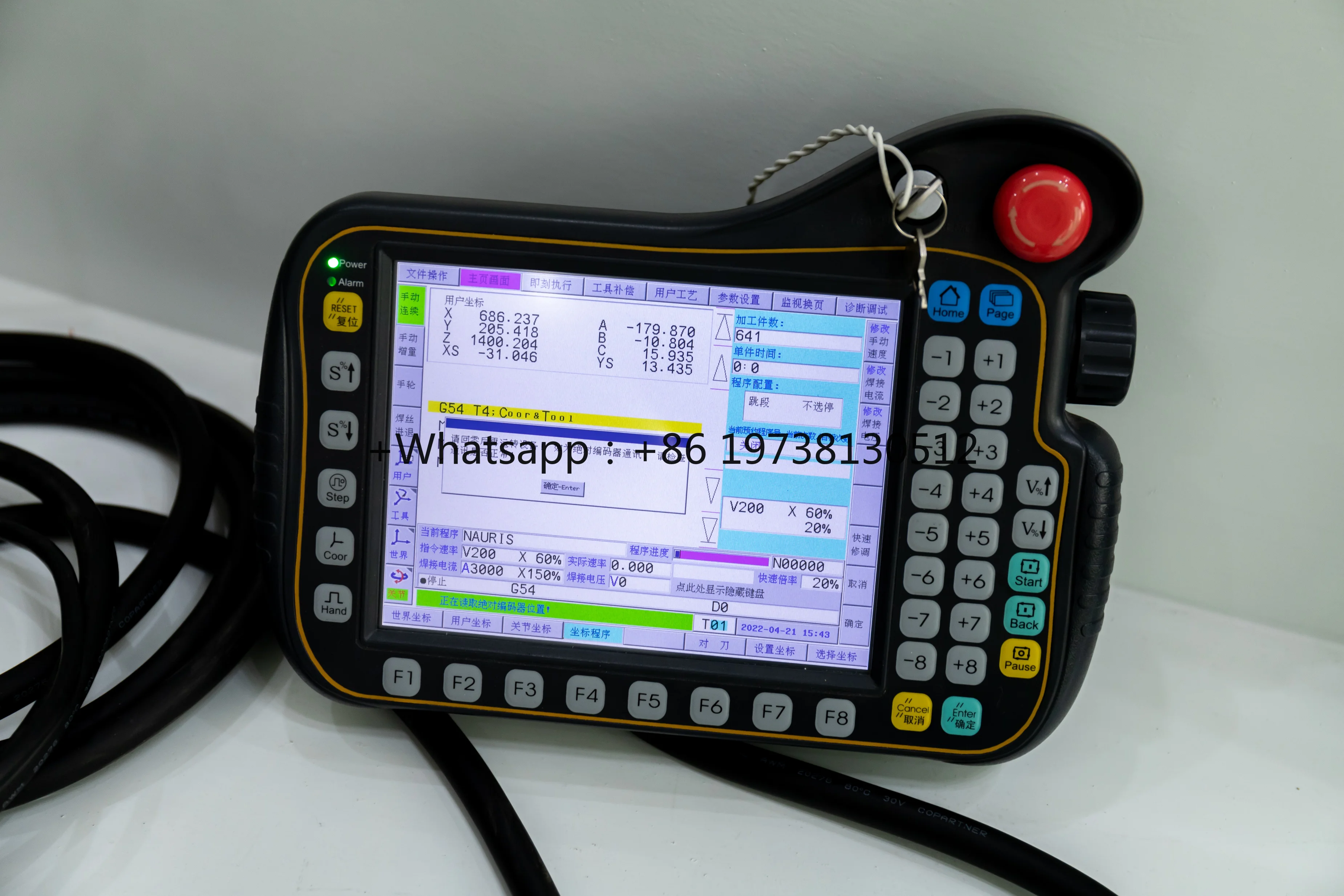 China NEWKer-i6 Automatic Welding Robot Arm Controller 6 Axis for Industrial Robot Control System