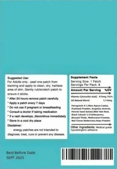 بقع فيتامين د3 بلس. 32 رقعة للطاقة