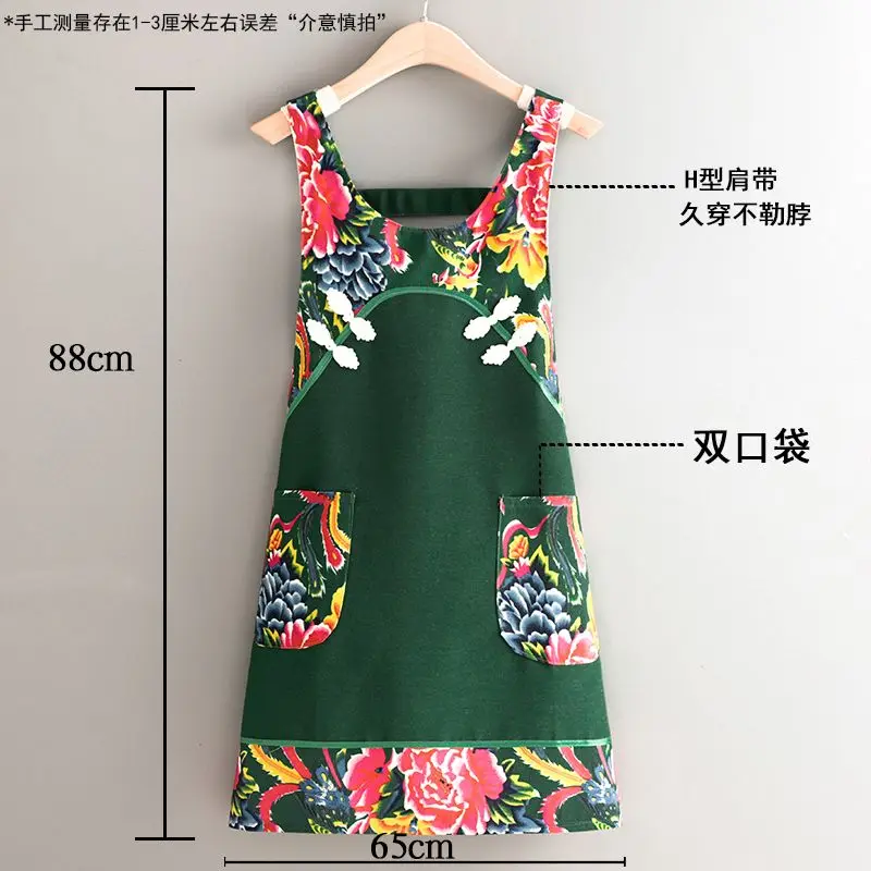 Chinese Flowers Kitchen Aprons For Woman Men Chef Ethnic Work Apron Restaurant Bar Shop Cafe Beauty Nails Studio Fashion Uniform