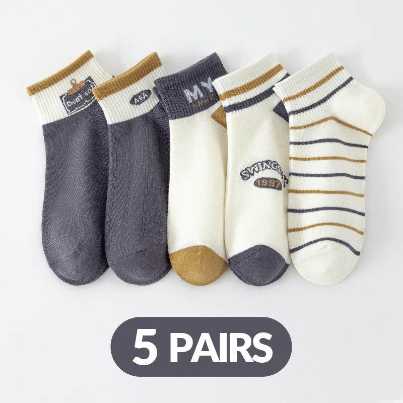 5 Pairs of Men's Spring Autumn Season Letter Slogan Number Stripe Fashion Versatile College Style Summer Breathable Short Socks