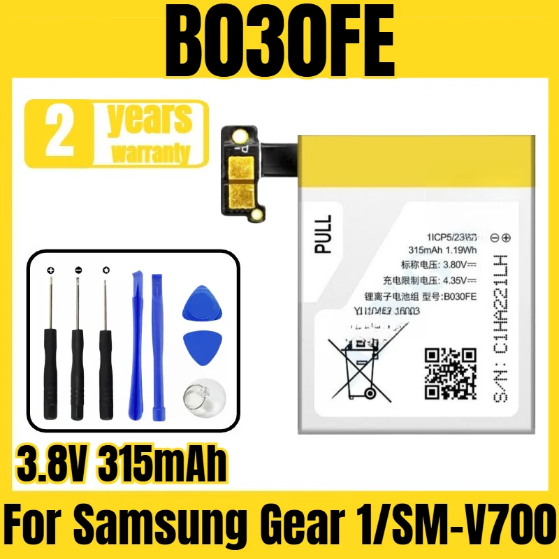 B030FE smart watch battery, suitable for Samsung Gear 1/SM-V700 battery, new large capacity, free tool 3.8V 315mAh