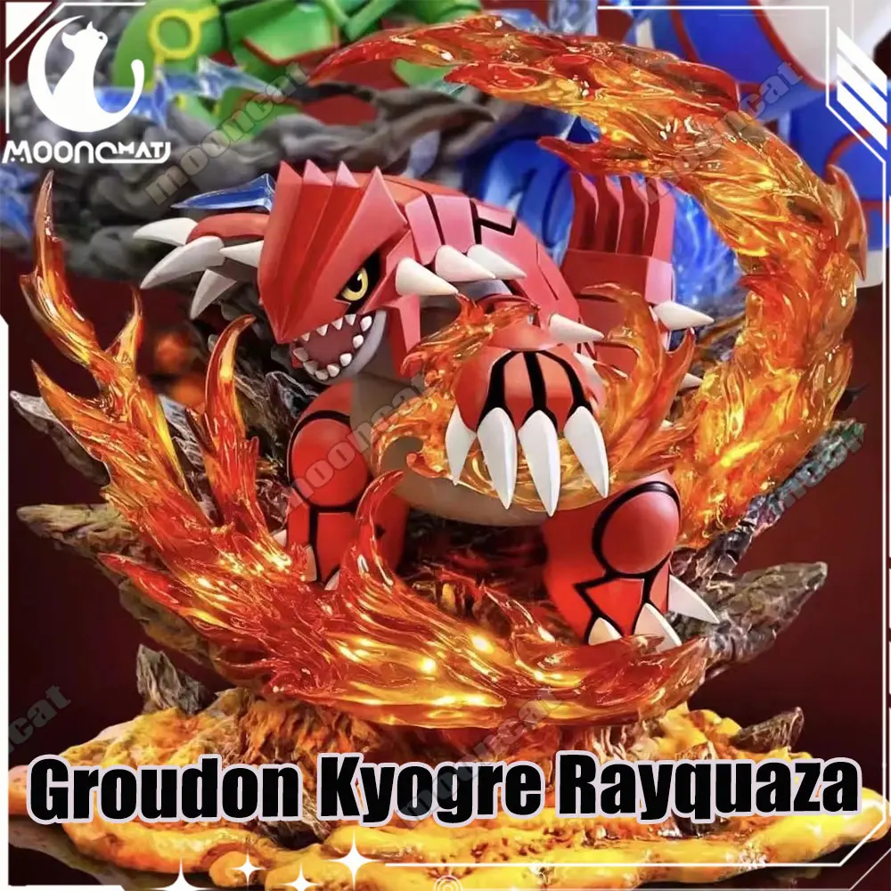 

35 см аниме-фигурка Groudon Kyogre Rayquaza Animne, фигурки со светодиодом, три легендарных региона, ПВХ, сбор очень больших моделей, игрушки