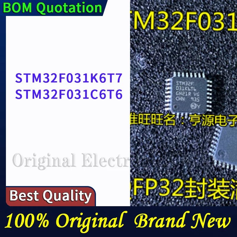 10pcs/lot STM32F031K6T7 STM32F031C6T6  plastic casing Original  In stock High quality