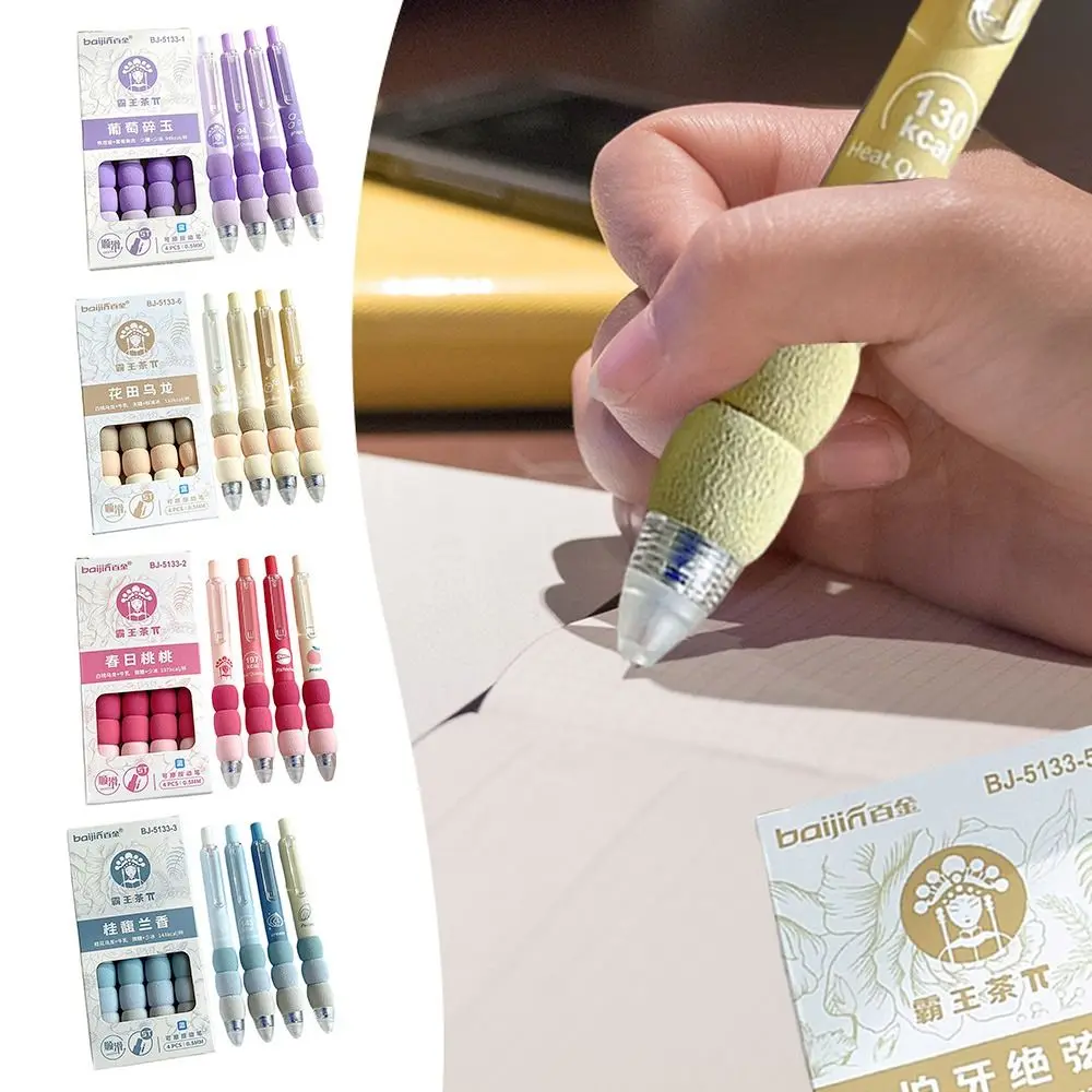 

Набор из 4 ручек: 0,5 мм, стираемые, синие чернила, мягкий захват, быстросохнущие, для студентов