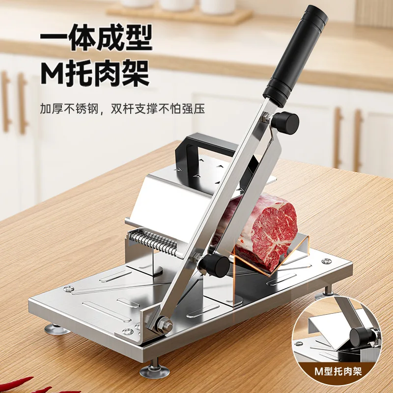 Household Beef Roll Slicer Meat Slicer Manual Cutting Lamb Roll Machine Multifunctional Fat Beef Shaved Meat Cutting Meat