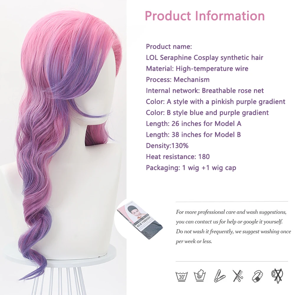 عالية الجودة ضوء النجوم المغني سيرافين تأثيري الشعر الاصطناعية الأزرق والأرجواني التدرج طويل مجعد الشعر اليومي لعبة الحفلات شعر مستعار Lol