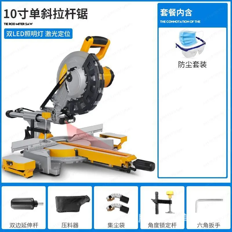 10 Inch Sliding Compound Miter Saw with Laser Guide Extended Rail Aluminum Cutting Machine for Woodworking Precision
