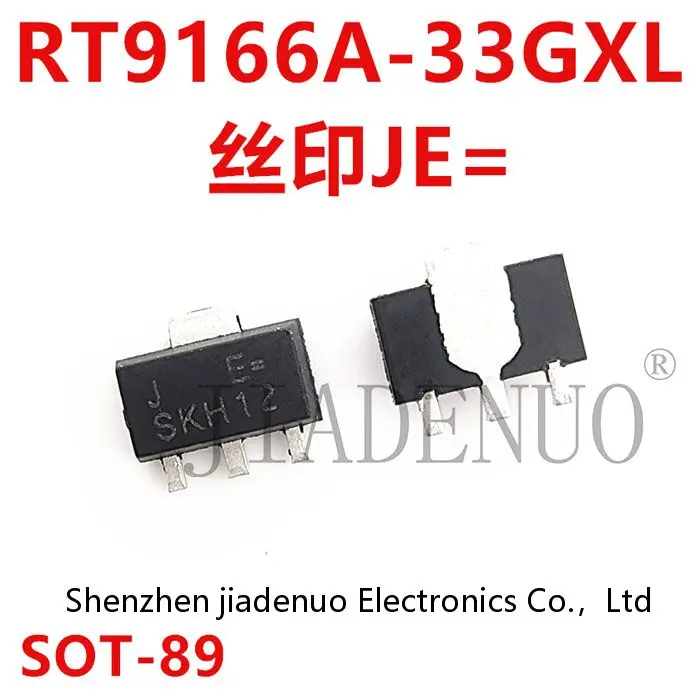 (5-10pcs)100% New RT9166A-33GXL RT9166A-33 Screen printing JE= JE= SOT-89 chipset