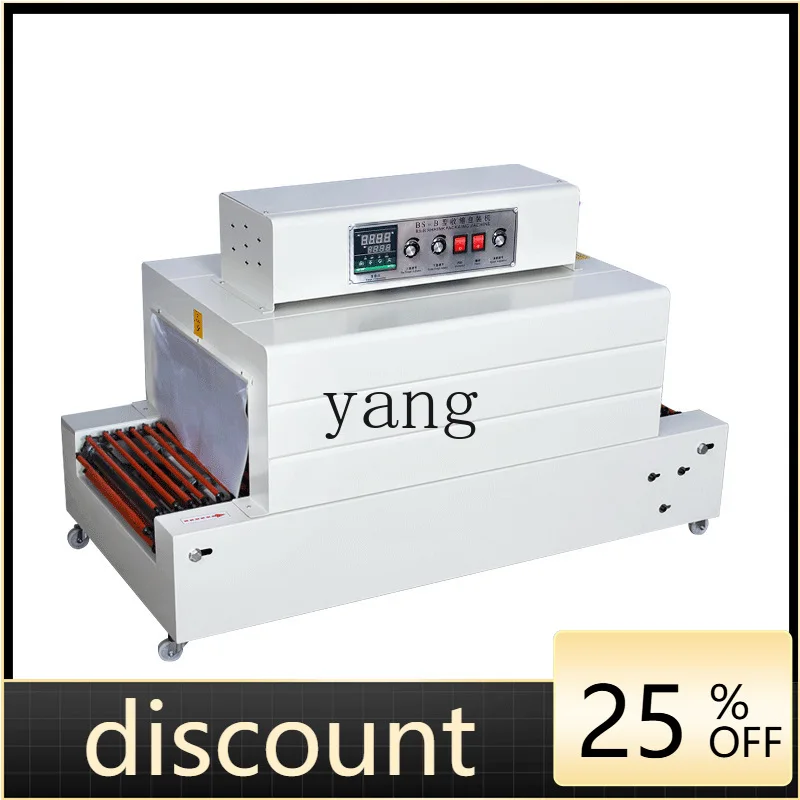 LTT automatic heat shrinkable film packaging machine cosmetic plastic sealing machine outer packaging laminating machine