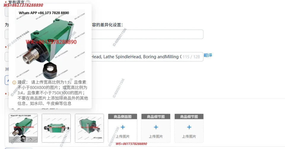 Suitable Forer20/ER25/er32 PowerHead, Lathe SpindleHead, Boring andMilling GrindingHead, CuttingHead, MillingGroove