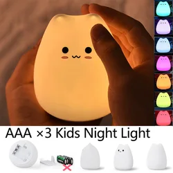 LED Cat Night Light for Kids Soft Silicone Touch Sensor 7 Colors Changing Cartoon Sleeping Lamp for Bedroom Nursery Decoration