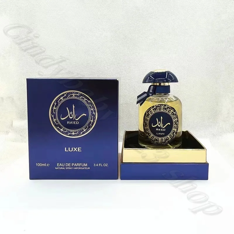 LUXE Blue Men Women\'s Unisex Perfume Arabian Perfume Dubai Middle East High-end Gift Box Perfume 100ML