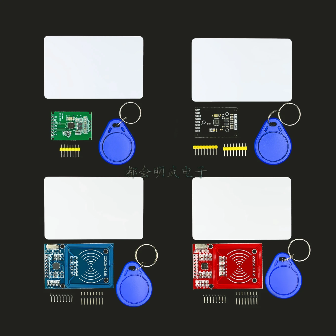 MFRC-522 RC522 RFID Radio Frequency IC Card Induction Module Send S50 Fudan Card And Key Chain
